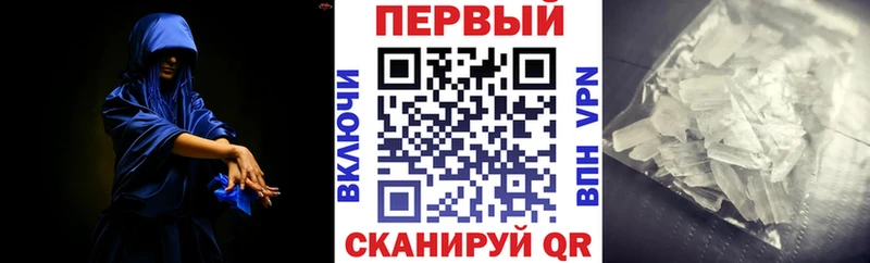 купить наркотик  Кодинск  Амфетамин 98% 