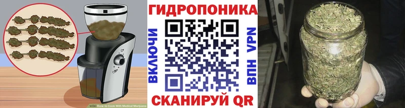 Canna-Cookies марихуана  цена наркотик  Кодинск 