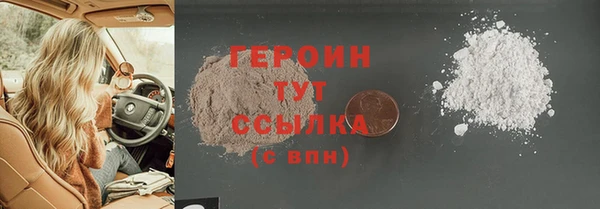 спиды Новодвинск