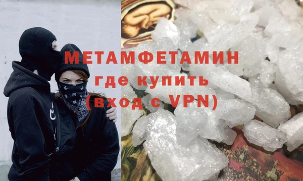 MDMA Заводоуковск