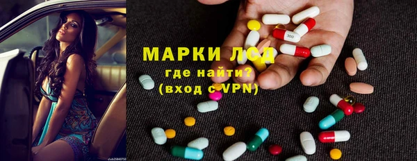 гашиш Новозыбков