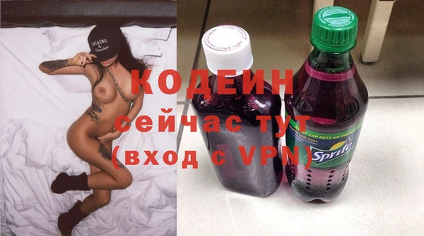 гашиш Новозыбков