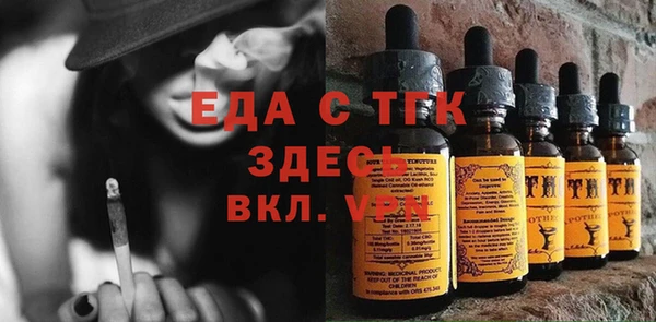 ECSTASY Нягань
