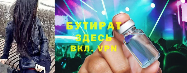 спиды Новодвинск