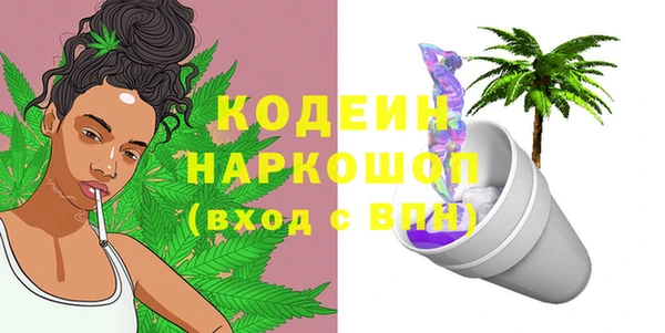 ECSTASY Нягань