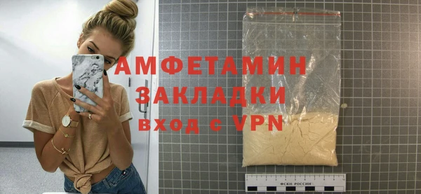 ECSTASY Нягань