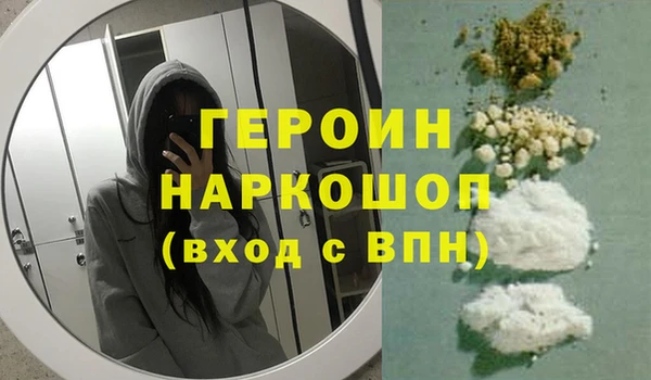 спиды Новодвинск