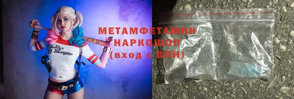 MDMA Заводоуковск