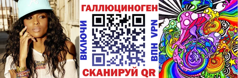 хочу   Кодинск  Псилоцибиновые грибы Psilocybine cubensis 