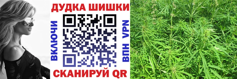 как найти наркотики  Кодинск  нарко площадка наркотические препараты  Марихуана AK-47 
